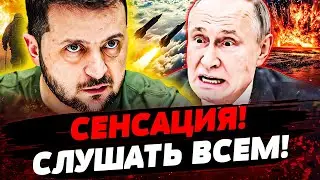 🔥ПОСРЕДИ НОЧИ! ГРАНДИОЗНЫЙ ВЗРЫВ СОТРЯСНУЛ МОСКВУ! УКРАИНА ПОСТАВИЛА ЖИРНУЮ ТОЧКУ!Актуальные новости