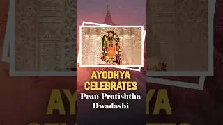 Ayodhya Marks Pran Pratishtha Dwadashi: Ram Mandir Consecration&rsquo;s Second Anniversary Celebrated