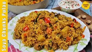 Soya Chunks Pulao | Veg Soya Pulao | One Pot Meal | Chef Girish Joshi