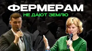 КФХ без ТОРГОВ. Вопрос МИНИСТРУ с/х Лут О. Н.