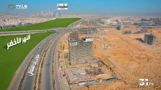 #31North Tower- Project Update - February 2024!