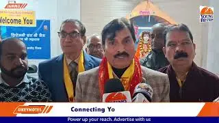 Karpoori Thakur Jayanti Observed in Jammu; Floral Tributes and Interactions with Senior Members