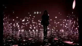 [360° VR전시] 봄 얼음 처음 녹고