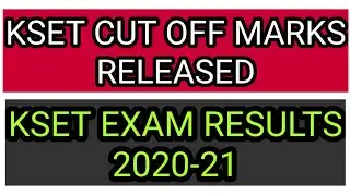 KSET Result | Cutoff Marks Released 2020-21 | Kset Results 2020-21