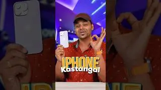 என்னுடைய Rs.1,50,000/- போச்சே 😢 Watch This Before buying iPhone😈 #shorts #tamiltechshorts