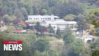 Foreign Minister's official residence to be used as new presidential residence