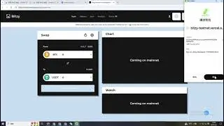 💡5分钟带你交互 Botanix Labs：BTC L2 新星为何获得1150万美金融资？