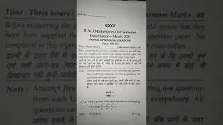 Bsc 3rd semester partial differential equations maths question paper- March, 2021