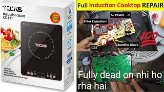 Tocks company all bartan induction cooktop heating problem repair