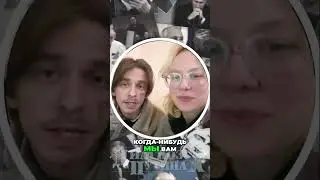 💔Наоко записала видео из зала суда! Певицу оштрафовали за антивоенные песни