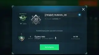 Pixonic Matchmaking. After entering diamond league.