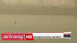 'Bad' levels of yellow dust in Seoul, Gyeonggi-do province, Jeju island