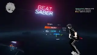 목요일 리듬게임 플레이 Thursday rhythm game play