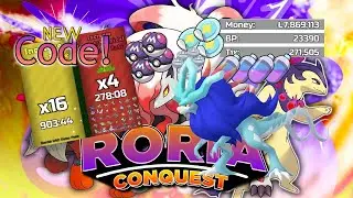 NEW AMAZING CODE !!! Pokemon brick bronze | Roria Conquest