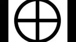 Coph Nia - Gnostic Anthem