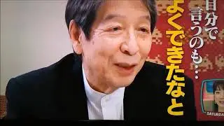 スペースインベーダーゲームとは　当時の日本で大ブーム　★What is a Space Invader Game? A boom in Japan at that time.