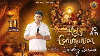 🥖Holy Communion | Sunday Prayer Meeting (11 Jan 2026)✝️