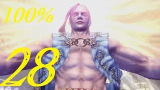 Final Boss: Veros | Infinite Undiscovery 100% Walkthrough 