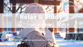 【作業用BGM】雪の中で初詣｜かわいい冬のリラックスBGM 30分