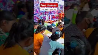 free classes only for needy students #viral #help #mpboard #exam #highschool #preparation #shorts