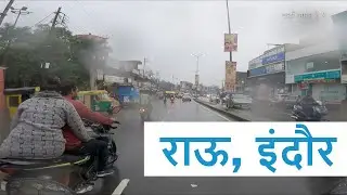 Monsoon Rain Rau Road indore city tour 2022  GOPRO