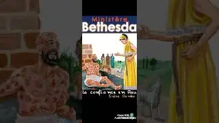 LA CONFIANCE EN DIEU - IRENE DOLBO