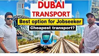 Dubai cheapest transportation  | Dubai metro, bus, taxi, #Dubaijob #Job2026