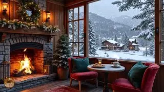 Атмосфера зимней кофейни ❄️☕ Уютная джазовая атмосфера, плавный фортепианный джаз