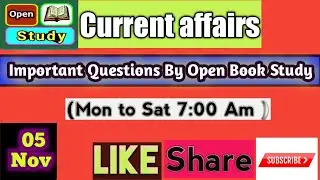 Open Book Study #88|05 Nov 2020 Current Affairs in hindi|NTPC|CPO|UPSI|DP Constable|ssc |Important Q