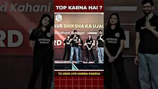 Board Exam Mein Top Karna Hai? 📚💯 #BoardExam #StudyMotivation #MPBoard