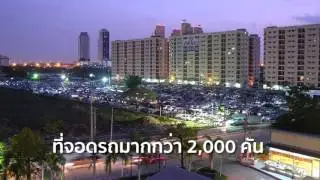 ศิครินทร์ MINI MARATHON 2016