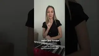 4 вида звуковой атаки: от Бритни Спирс до Билли Айлиш