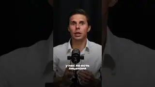 Ошибки при аренде яхты