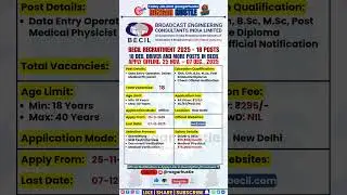 BECIL Recruitment 2025 &ndash; Apply Online 18 DEO, Driver Posts #shorts #BECIL #jobalert #govtjobs #job