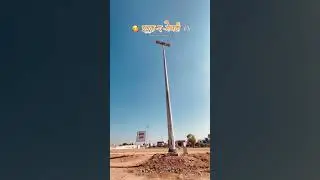 इश्क़ ए नैनवां || Nainwan #nainwa #nainwan