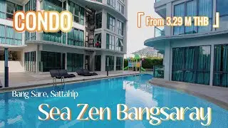 The $101,000 Beach Condo That&rsquo;s Too Good To Be True
