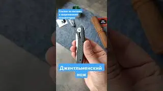 В НАЛИЧИИ 