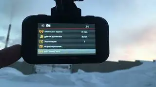 X-CAN Condor COB1 WiFi. Меню настроек.