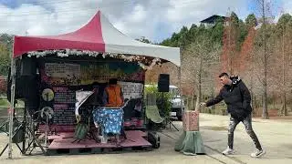 1150120落雨松展演吹管吹吹