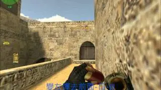 震天龍炮BUG??
