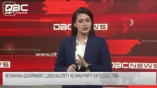 Netanyahu government loses majority as shas party exits coalition | DBC NEWS