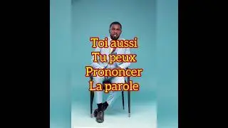 Parole de la chanson: IDENTIT&Eacute; &Eacute;TRANGE (New)
