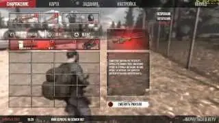 The WarZ Gameplay [Лутаем аэропорт M107 и смерть двух персов от читера!]