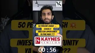 Important Update : Kaynes Technology share😱📉 #shorts #stockmarket #investing
