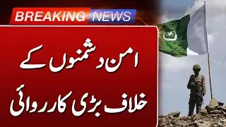 Police & CTD Launch Joint Operation in Swat | Breaking News | Such News
