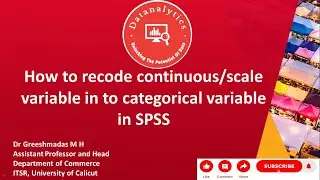 How to recode continuous/ scale variable in to categorical variable.  #analysis #spss  #datanalytics