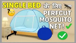 Односпальная кровать, идеальная москитная сетка! | Распаковка и обзор 🛏️🦟✅
