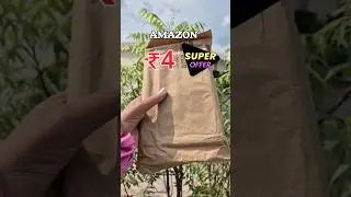 ₹4 Loot From Amazon 🔥 Amazon Offers #Amazon #unboxing #ytshorts