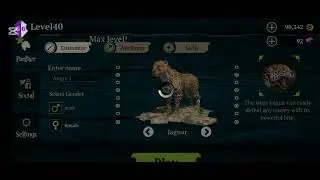 Panther online 1000k skills code by Angry 1 without Antu 👍