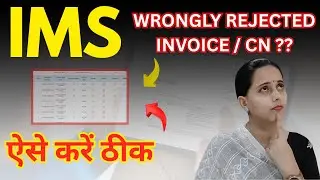 how to solve REJECTED invoice in IMS? #GSTUpdate #ITCClaim #GSTR2B #IMSFix #Taxgyany #GSTR1A